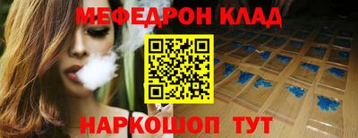 прущие грибы Мариинск