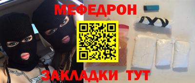 скорость mdpv Можга