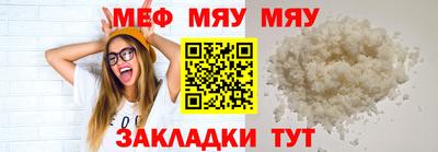 скорость mdpv Можга