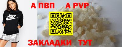 ГАЛЛЮЦИНОГЕННЫЕ ГРИБЫ Малгобек