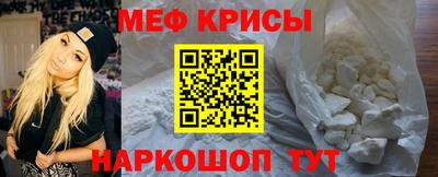 скорость mdpv Можга
