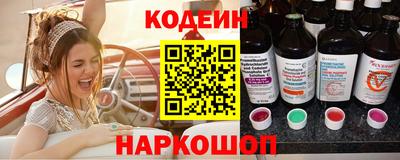 метадон Можайск