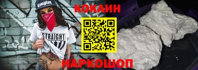 скорость mdpv Можга