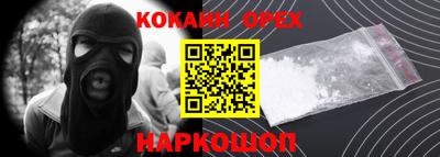 метадон Можайск