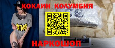 скорость mdpv Можга