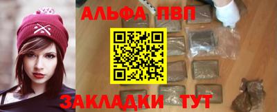 PSILOCYBIN Малоярославец
