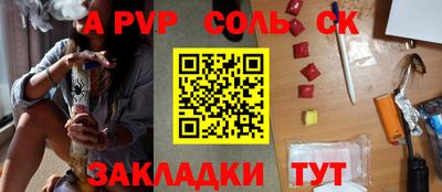 скорость mdpv Можга