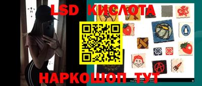 метадон Можайск