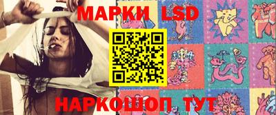 ГАЛЛЮЦИНОГЕННЫЕ ГРИБЫ Малгобек