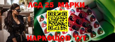 метадон Можайск