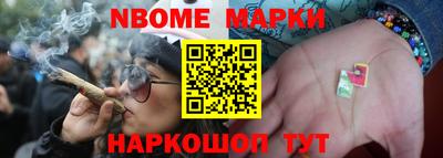 прущие грибы Мариинск
