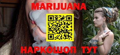 PSILOCYBIN Малоярославец