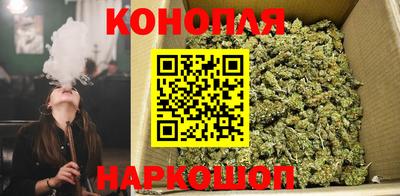 метадон Можайск