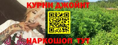 кокаин VHQ Моздок