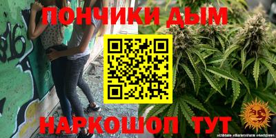 прущие грибы Мариинск