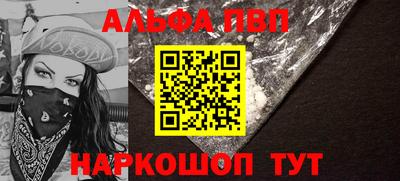 ГАЛЛЮЦИНОГЕННЫЕ ГРИБЫ Малгобек