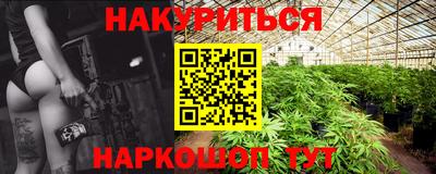 PSILOCYBIN Малоярославец