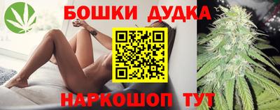 скорость mdpv Можга