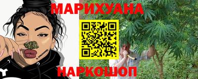 метадон Можайск