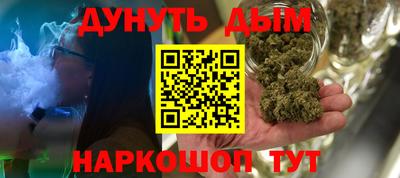 PSILOCYBIN Малоярославец
