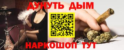 ГАЛЛЮЦИНОГЕННЫЕ ГРИБЫ Малгобек