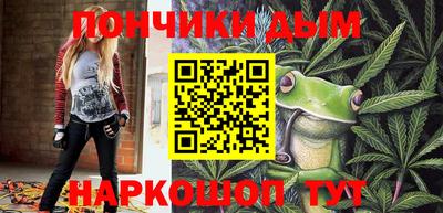 PSILOCYBIN Малоярославец