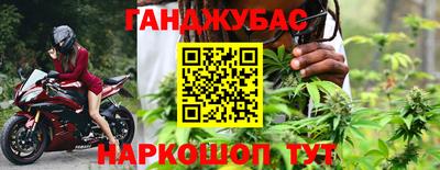 метадон Можайск