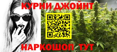 кокаин VHQ Моздок