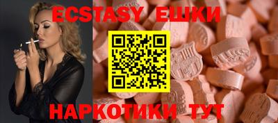 скорость mdpv Можга