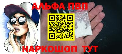 ГАЛЛЮЦИНОГЕННЫЕ ГРИБЫ Малгобек