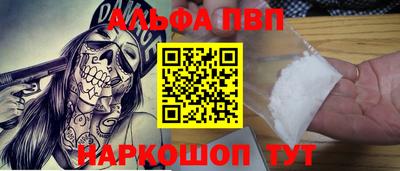 метадон Можайск
