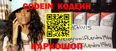 PSILOCYBIN Малоярославец