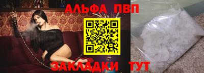 ГАЛЛЮЦИНОГЕННЫЕ ГРИБЫ Малгобек