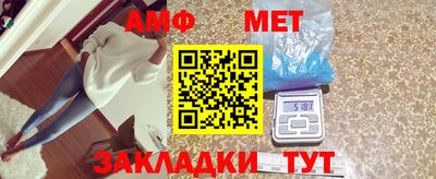 ГАЛЛЮЦИНОГЕННЫЕ ГРИБЫ Малгобек