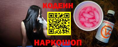 кокаин VHQ Моздок