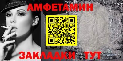 скорость mdpv Можга