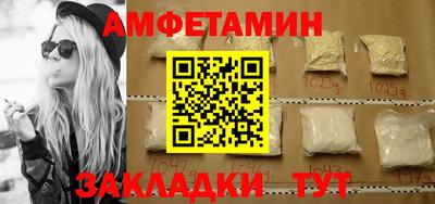 PSILOCYBIN Малоярославец
