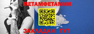 кокаин VHQ Моздок