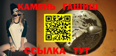 кокаин VHQ Моздок