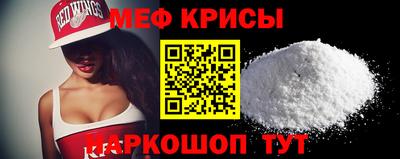 ГАЛЛЮЦИНОГЕННЫЕ ГРИБЫ Малгобек