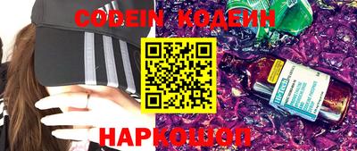 прущие грибы Мариинск