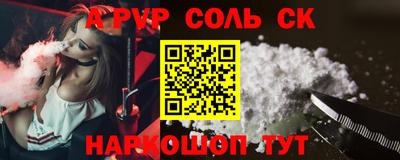 скорость mdpv Можга